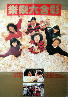 97se狠狠狠狠狼亚洲综合网